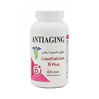 سافت ژل لیکوئی کلسیم 6 پلاس آنتی ایجینگ 60 عددی