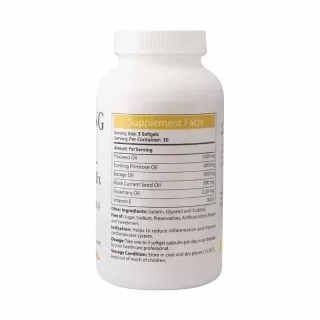 کپسول سوپر میکس آنتی ایجینگ