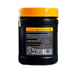 بی سی ای ای 300 گرم اپکس پودر اپکس بی سی ای ای 300 گرم