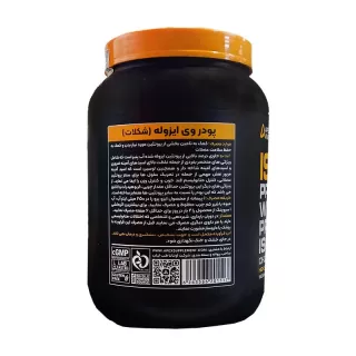 پودر پروتئین ایزوله اپکس 907 گرمی پروتئین وی ایزو پرو اپکس 907 گرمی