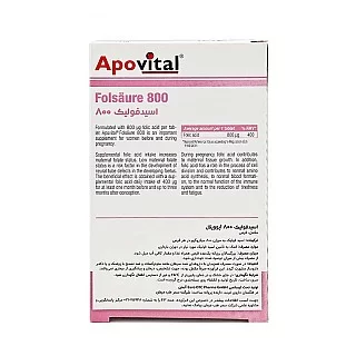 فولیک اسید 800 آپوویتال