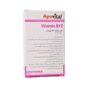 قرص ویتامین ب 12 آپوویتال 30 عددی | جبران کمبود ویتامین B12 