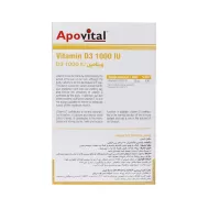 قرص ویتامین د3 1000 آپوویتال 30 عدد