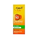 کرم ضد آفتاب آکنه سل آردن spf50