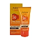 کرم ضد آفتاب ملاسول بژ روشن SPF30 آردن | با خاصیت ضد لک برای انواع پوست کرم ضد آفتاب ملاسول بژ روشن SPF30 آردن | با خاصیت ضد لک برای انواع پوست