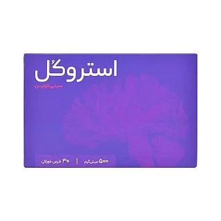 قرص استروکل 