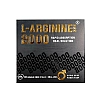 ویال ال آرژنین 2000 بی اس کی 10 عددی | افزایش خونرسانی به عضلات