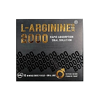 ویال ال آرژنین 2000 بی اس کی 10 عددی | افزایش خونرسانی به عضلات