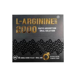 ویال ال آرژنین 2000 بی اس کی 10 عددی | افزایش خونرسانی به عضلات