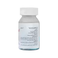 قرص ال کارنیتین 1000 بی اس کی | چربی سوزی و افزایش انرژی