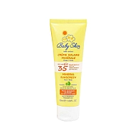 کرم ضد آفتاب کودک مینرال بیبی اسکین | برای پوست صورت و بدن با SPF35
