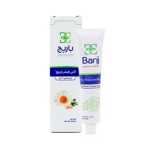 کرم مقعدی آنتی فیشر باریج | برطرف کننده شقاق مقعد 