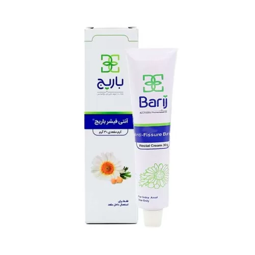 کرم مقعدی آنتی فیشر باریج 30 گرم کرم مقعدی آنتی فیشر باریج 30 گرم