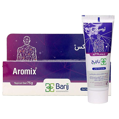 پماد آرومیکس آرومیکس