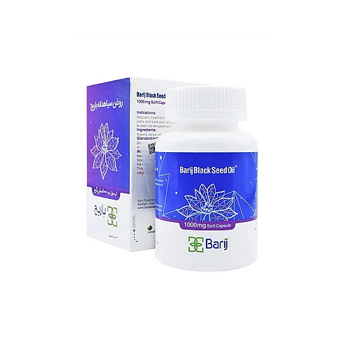 روغن سیاهدانه باریج 30 عددی کپسول روغن سیاهدانه باریج 30 عددی