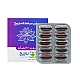 روغن سیاهدانه باریج 30 عددی کپسول روغن سیاهدانه باریج 30 عددی