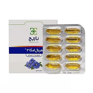 کپسول هربال امگا 3 باریج 30 عددی