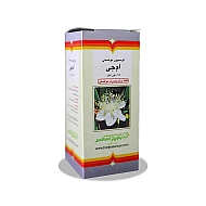 لوسیون ام جی باریج 15 میلی | رفع علائم هموروئید و درمان شقاق معقد