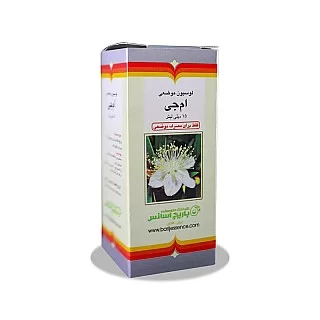 لوسیون ام جی باریج