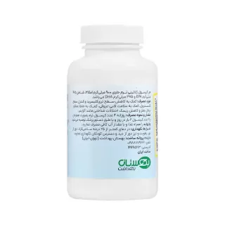 وازواید