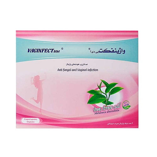 شیاف وآژینال بهتا دارو 