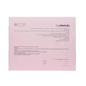 شیاف واژینال واژینفکت بهتا دارو | ضد قارچ و عفونت های واژینال