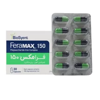 فرامکس 150