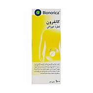 قطره کانفرون بیونوریکا | فرآورده طبیعی برای بهبود عفونت های ادراری
