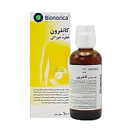 قطره کانفرون بیونوریکا | فرآورده طبیعی برای بهبود عفونت های ادراری