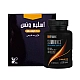 قرص لاغری اسلیم ونس اسلیم ونس