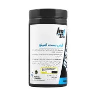 بست آمینو بی پی آی 320 عددی | تامین آمینواسیدهای ضروری برای رشد عضلات