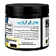 پودر ال آرژنین بی پی ای برای عضلهسازی قیمت و خرید پودر ال آرژنین بی پی ای برای عضلهسازی