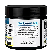 پودر سیترولین مالات 180 گرمی بی پی آی اسپورت | مکملی برای ارتقای عملکرد ورزشی