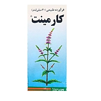 قطره خوراکی کارمینت پورسینا | ضد نفخ و اسپاسم دستگاه گوارش