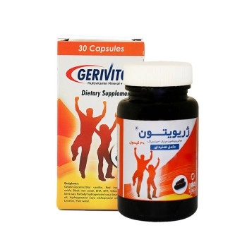 کپسول ژریویتون کاتالنت | برطرف کردن علایم افسردگی، خستگی و بی خوابی، کاهش استرس های جسمی و فکری