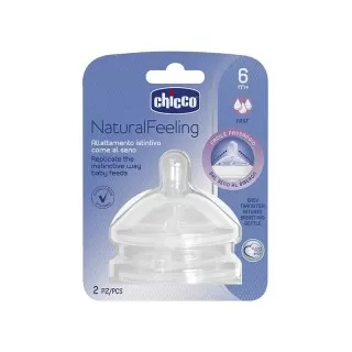 سرشیشه سیلیکونی چیکو نچرال فیلینگ +6