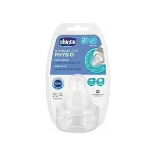 سرشیشه سیلیکونی چیکو پرفکت 5