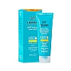 کرم ضد آفتاب رنگی spf60 سینره فاقد چربی بژ روشن