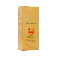 کرم ضد آفتاب بدون رنگ سینره spf60 مناسب برای انواع پوست