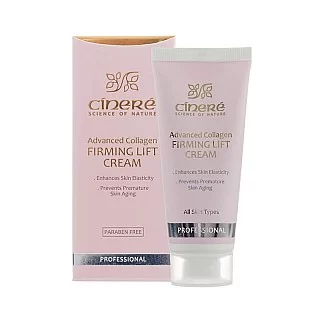 کرم لیفتینگ صورت سینره