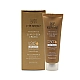 کرم ضدآفتاب رنگی سینره spf30 کرم ضد آفتاب رنگی سینره
