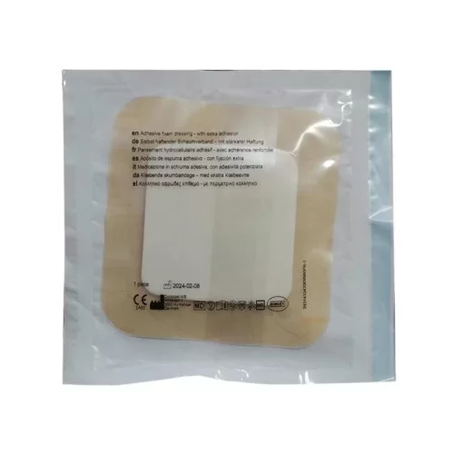 پانسمان بیاتین چسبدار کلوپلاست پانسمان بیاتین adhesive