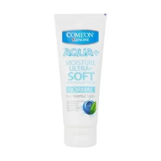 قیمت و خرید کرم مرطوب کننده کامان مدل Ultra Soft مناسب پوست معمولی 75 میلی‌لیتر
