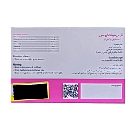 قرص سیکافاروومن | تقویت جنسی و افزایش انرژی بانوان 