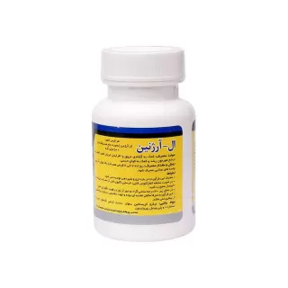 آرژنین 500 دانا