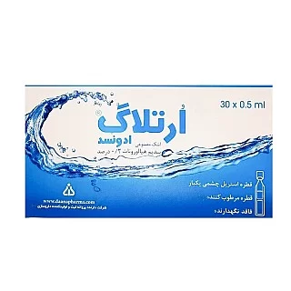 قطره اشک مصنوعی ارتلاگ ادونس