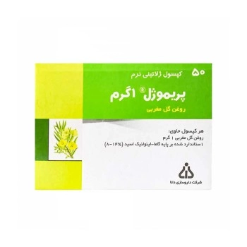 کپسول روغن گل مغربی پریموژل دانا | بهبود دردهای پریودیک و سندرم پیش از قاعدگی