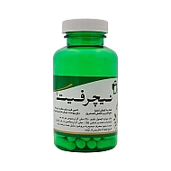 کپسول نیچرفیت دیموند | حاوی جو دوسر برای کاهش اشتها و بهبود گوارش