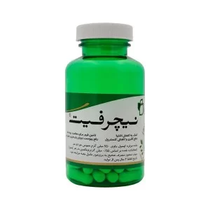 کپسول نیچرفیت دیموند | حاوی جو دوسر برای کاهش اشتها و بهبود گوارش