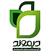 دیموند | Daymond
